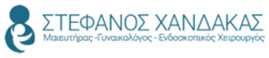 Xandakas